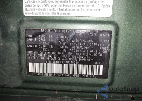 2011 Subaru Outback 2.5I Premium z USA, uszkodzony, nr VIN 4S4BRBCC1B3403501